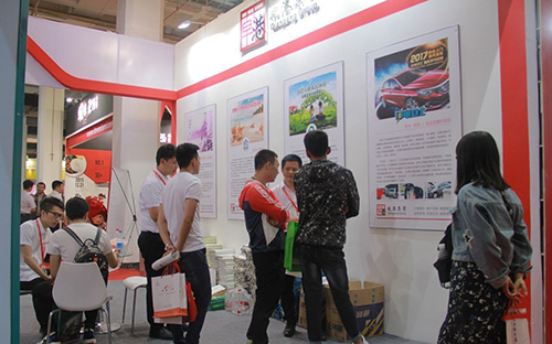 美博士參加中國品牌投資博覽會 美博士參加中國品牌投資博覽會