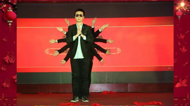 乾港集團 乾港集團