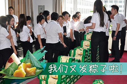 乾港集團 乾港集團