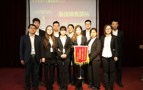 乾港集團(tuán) 乾港集團(tuán)