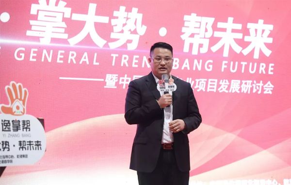 乾港集團(tuán) 乾港集團(tuán)