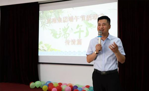 乾港集團 乾港集團