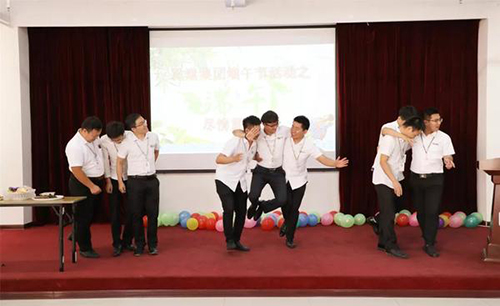 乾港集團 乾港集團