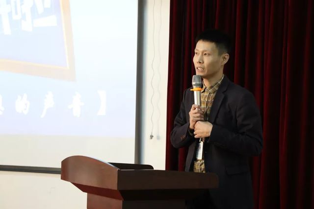 本期開講嘉賓:楊曉明 本期開講嘉賓:楊曉明