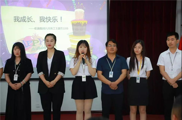 乾港集團,乾港官網(wǎng),乾港網(wǎng)絡,室內(nèi)空氣凈化公司 乾港集團,乾港官網(wǎng),乾港網(wǎng)絡,室內(nèi)空氣凈化公司