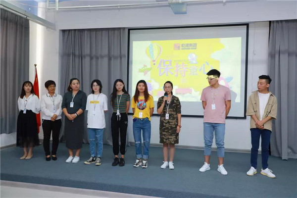 乾港集團,乾港官網,乾港網絡,室內空氣凈化公司