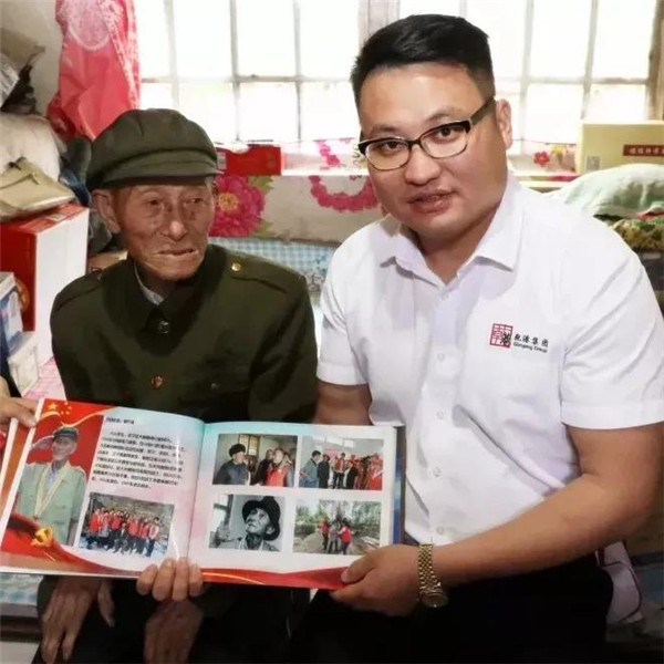 乾港集團(tuán),乾港官網(wǎng),乾港網(wǎng)絡(luò),室內(nèi)空氣凈化公司 乾港集團(tuán),乾港官網(wǎng),乾港網(wǎng)絡(luò),室內(nèi)空氣凈化公司